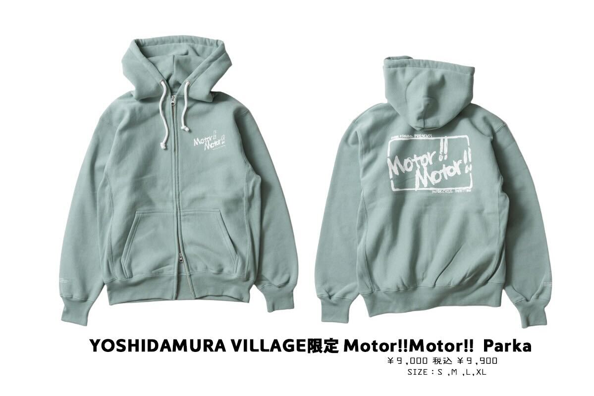 Motor!!Motor!! vol.15 in 吉田村ビレッジ | オンラインショッピング